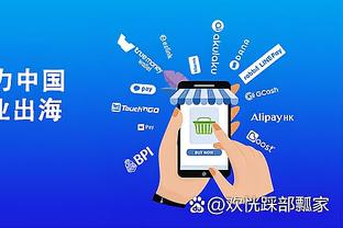 lol雷竞技app官方版下载苹果